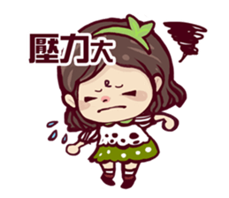 Tree girl sticker #4701163