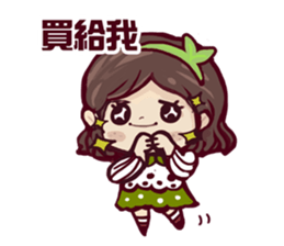 Tree girl sticker #4701164