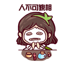 Tree girl sticker #4701165