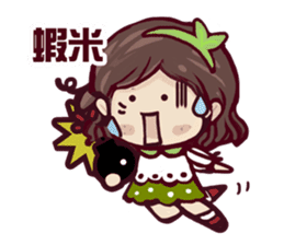 Tree girl sticker #4701166