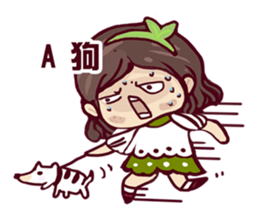 Tree girl sticker #4701167