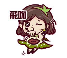 Tree girl sticker #4701168