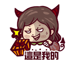 Tree girl sticker #4701171