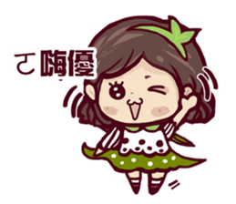 Tree girl sticker #4701173