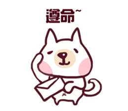 Tree girl sticker #4701174