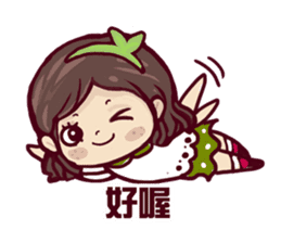 Tree girl sticker #4701175