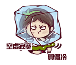 Tree girl sticker #4701176