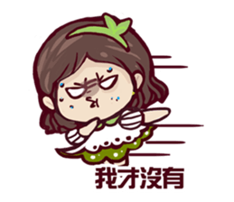 Tree girl sticker #4701177