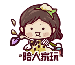 Tree girl sticker #4701178