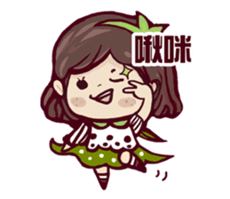 Tree girl sticker #4701180