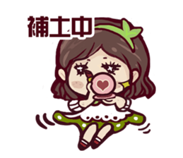 Tree girl sticker #4701181