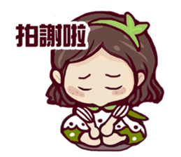 Tree girl sticker #4701182