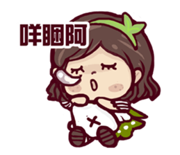 Tree girl sticker #4701183