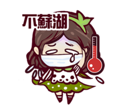 Tree girl sticker #4701184