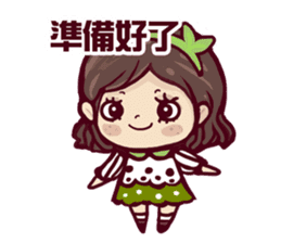 Tree girl sticker #4701185