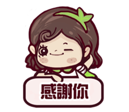 Tree girl sticker #4701186