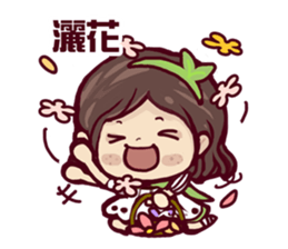 Tree girl sticker #4701187