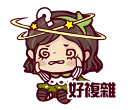 Tree girl sticker #4701188