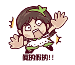 Tree girl sticker #4701189