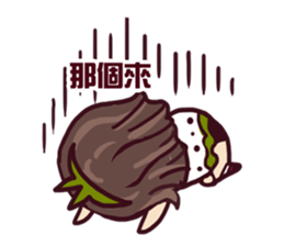 Tree girl sticker #4701190