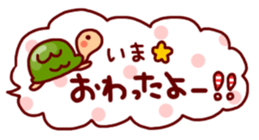 Cute Balloon Sticker sticker #4701237
