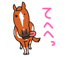 Juri Ogawa's HORSE Stickers 2 sticker #4701632