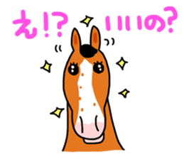 Juri Ogawa's HORSE Stickers 2 sticker #4701633