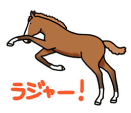 Juri Ogawa's HORSE Stickers 2 sticker #4701635