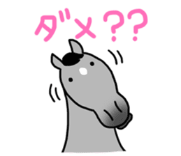 Juri Ogawa's HORSE Stickers 2 sticker #4701636