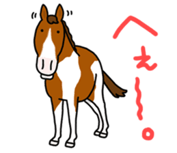 Juri Ogawa's HORSE Stickers 2 sticker #4701638
