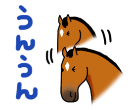 Juri Ogawa's HORSE Stickers 2 sticker #4701639