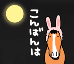 Juri Ogawa's HORSE Stickers 2 sticker #4701641
