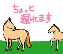 Juri Ogawa's HORSE Stickers 2 sticker #4701643