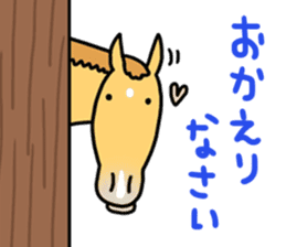 Juri Ogawa's HORSE Stickers 2 sticker #4701645