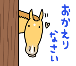 Juri Ogawa's HORSE Stickers 2 sticker #4701645
