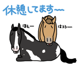 Juri Ogawa's HORSE Stickers 2 sticker #4701646