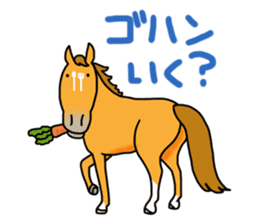 Juri Ogawa's HORSE Stickers 2 sticker #4701648