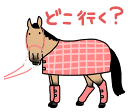 Juri Ogawa's HORSE Stickers 2 sticker #4701649