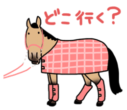 Juri Ogawa's HORSE Stickers 2 sticker #4701649
