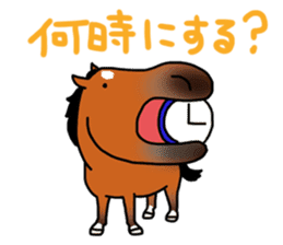 Juri Ogawa's HORSE Stickers 2 sticker #4701650