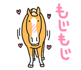 Juri Ogawa's HORSE Stickers 2 sticker #4701654