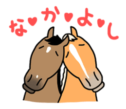 Juri Ogawa's HORSE Stickers 2 sticker #4701655