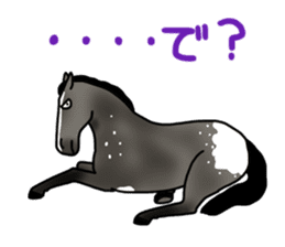 Juri Ogawa's HORSE Stickers 2 sticker #4701656