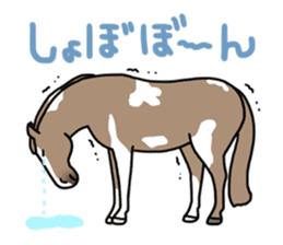 Juri Ogawa's HORSE Stickers 2 sticker #4701657