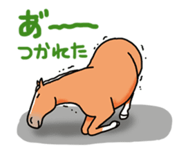 Juri Ogawa's HORSE Stickers 2 sticker #4701658