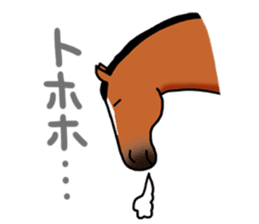 Juri Ogawa's HORSE Stickers 2 sticker #4701660