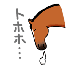 Juri Ogawa's HORSE Stickers 2 sticker #4701660