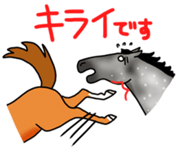 Juri Ogawa's HORSE Stickers 2 sticker #4701661
