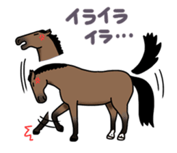 Juri Ogawa's HORSE Stickers 2 sticker #4701663