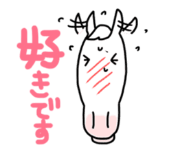 Juri Ogawa's HORSE Stickers 2 sticker #4701666